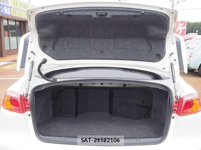 Mitsubishi LANCER 2008-07 8551139-10