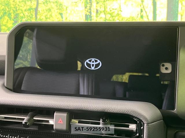 Toyota Land Cruiser 250 2025-12 8545479-4