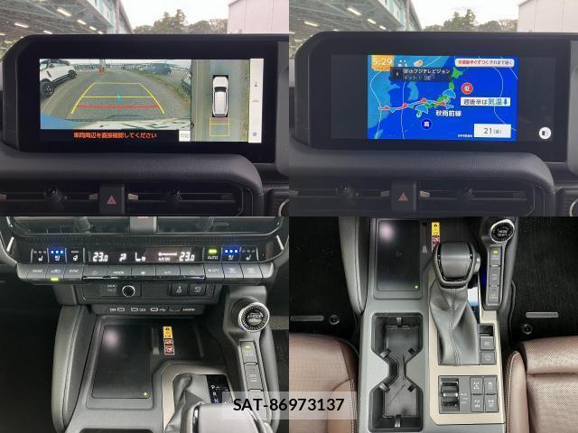 Toyota Land Cruiser 250 2025-05 8547658-4