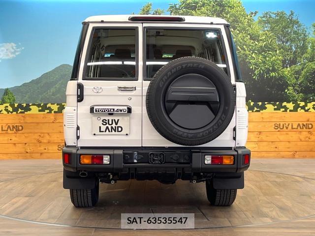 Toyota Land Cruiser 70 2025-06 8548430-14