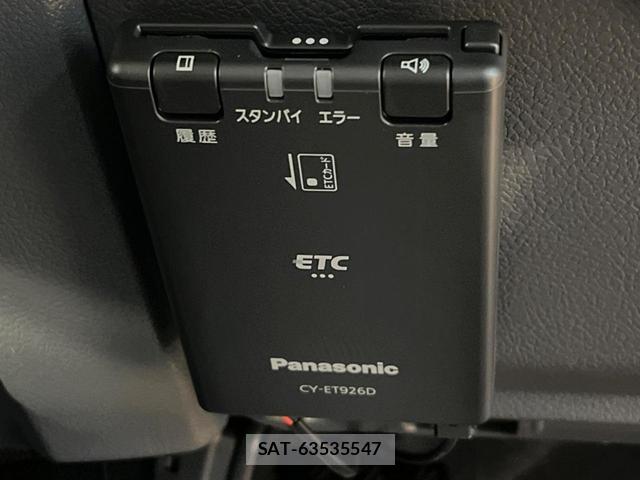 Toyota Land Cruiser 70 2025-06 8548430-6