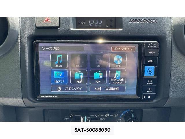 Toyota Land Cruiser 70 2024 8548815-11