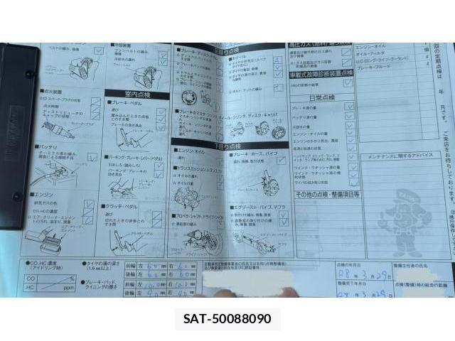 Toyota Land Cruiser 70 2024 8548815-19