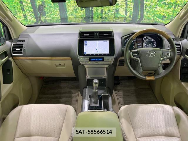 Toyota LAND CRUISER PRADO 2023-09 8545437-1