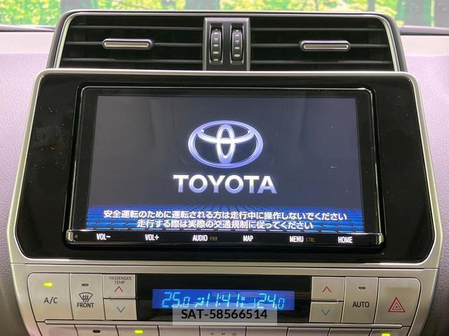 Toyota LAND CRUISER PRADO 2023-09 8545437-4