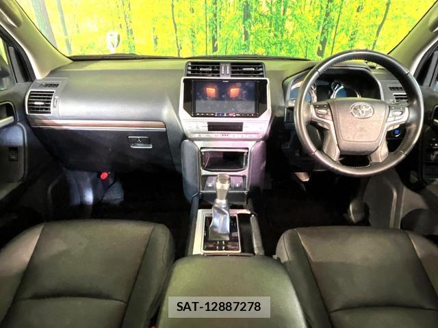 Toyota LAND CRUISER PRADO 2021-01 8546839-1