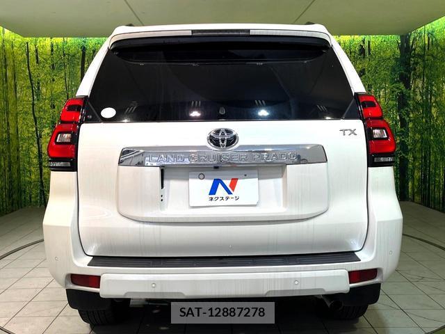 Toyota LAND CRUISER PRADO 2021-01 8546839-15