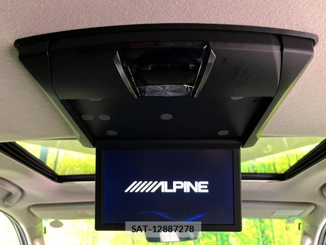 Toyota LAND CRUISER PRADO 2021-01 8546839-2