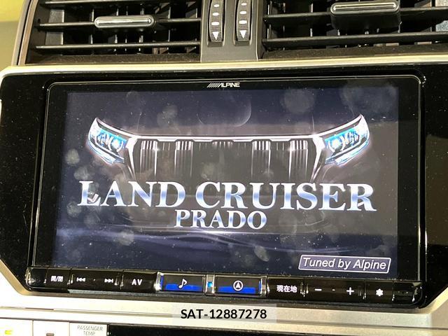 Toyota LAND CRUISER PRADO 2021-01 8546839-5
