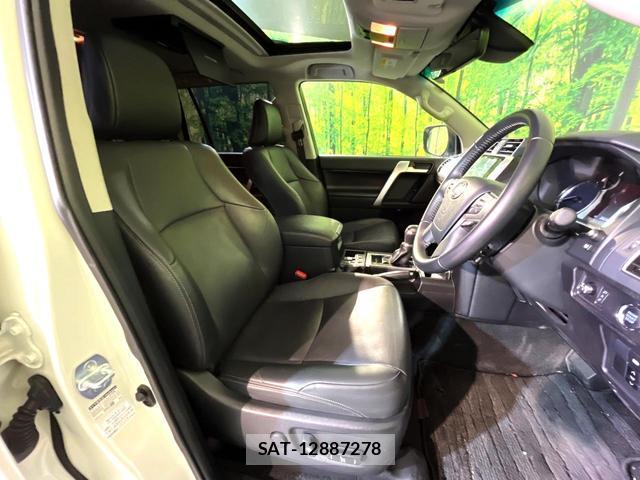 Toyota LAND CRUISER PRADO 2021-01 8546839-7