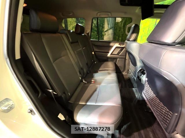 Toyota LAND CRUISER PRADO 2021-01 8546839-8