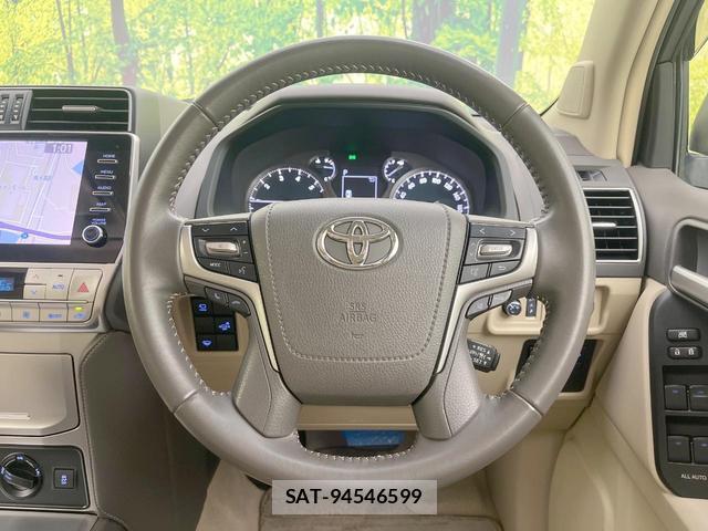 Toyota LAND CRUISER PRADO 2023-03 8547705-11