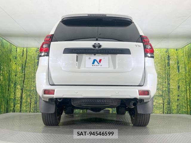 Toyota LAND CRUISER PRADO 2023-03 8547705-15