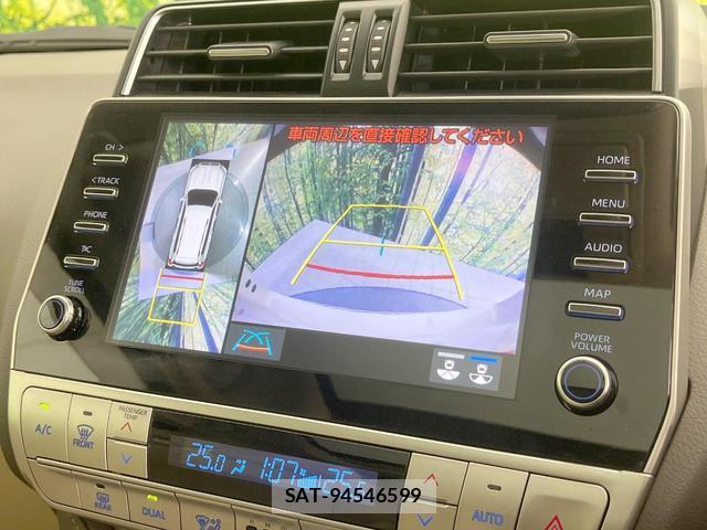 Toyota LAND CRUISER PRADO 2023-03 8547705-3