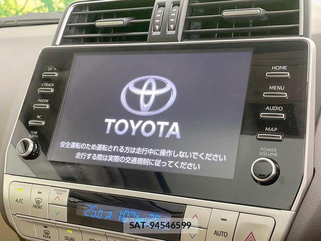 Toyota LAND CRUISER PRADO 2023-03 8547705-4
