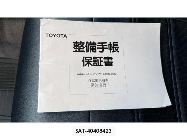 Toyota LAND CRUISER PRADO 1991 8548849-9