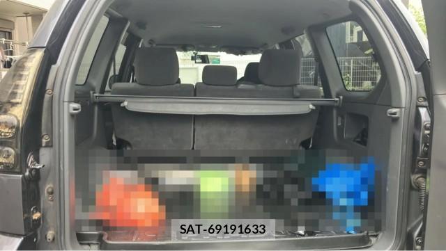 Toyota LAND CRUISER PRADO 2007-09 8550424-17