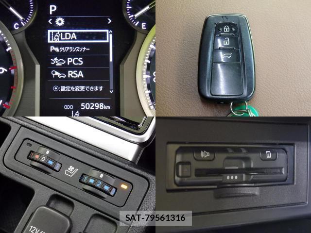 Toyota LAND CRUISER PRADO 2022-03 8550886-5