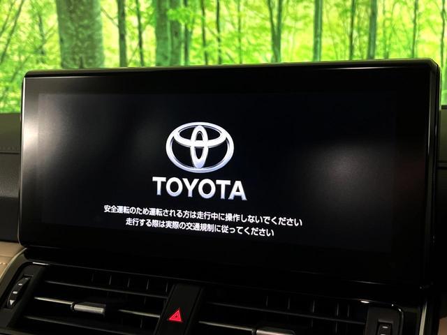 Toyota LAND CRUISER 2024-07 8547238-5