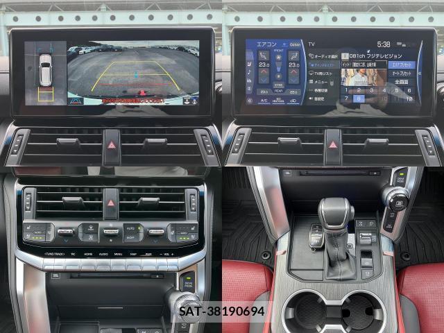 Toyota LAND CRUISER 2024-02 8547652-4