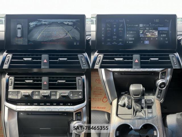 Toyota LAND CRUISER 2024-01 8547656-4