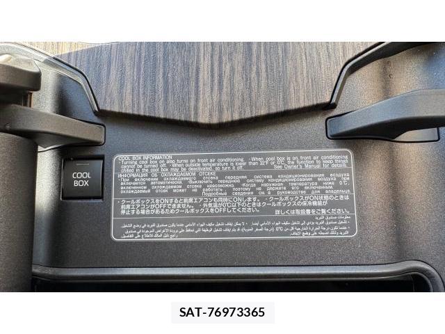 Toyota LAND CRUISER 2024 8548943-14