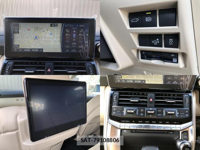 Toyota LAND CRUISER 2023-05 8550603-6
