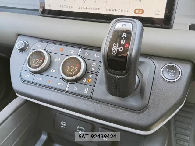 Land Rover DEFENDER 2021-05 8551913-10