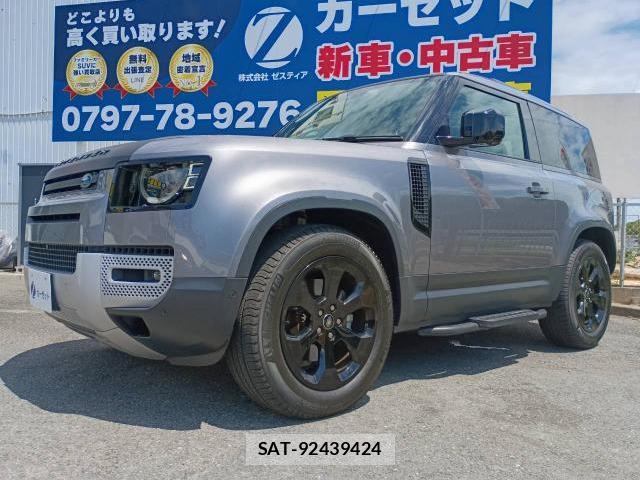 Land Rover DEFENDER 2021-05 8551913-15