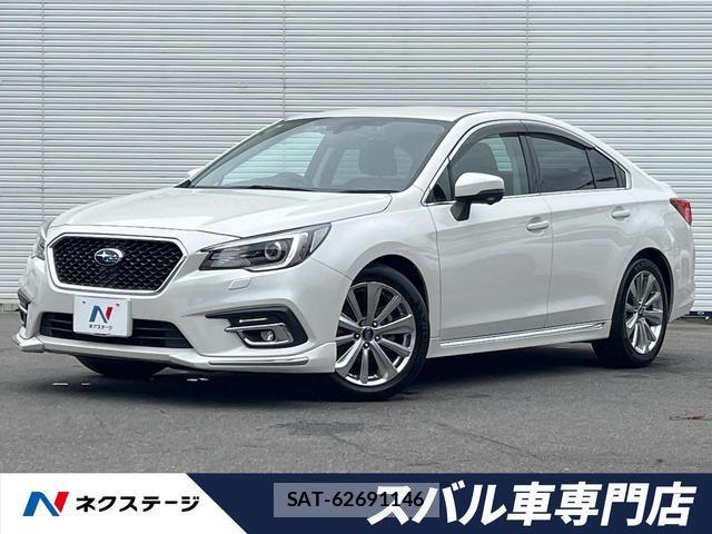 Subaru LEGACY B4 2017-10 8549237-0
