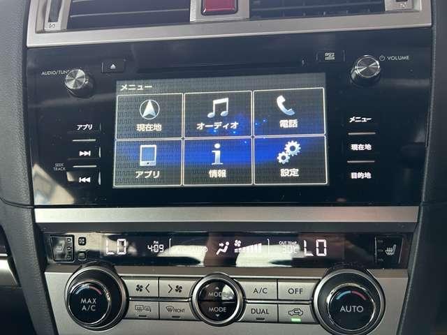 Subaru LEGACY B4 2015-01 8549251-12