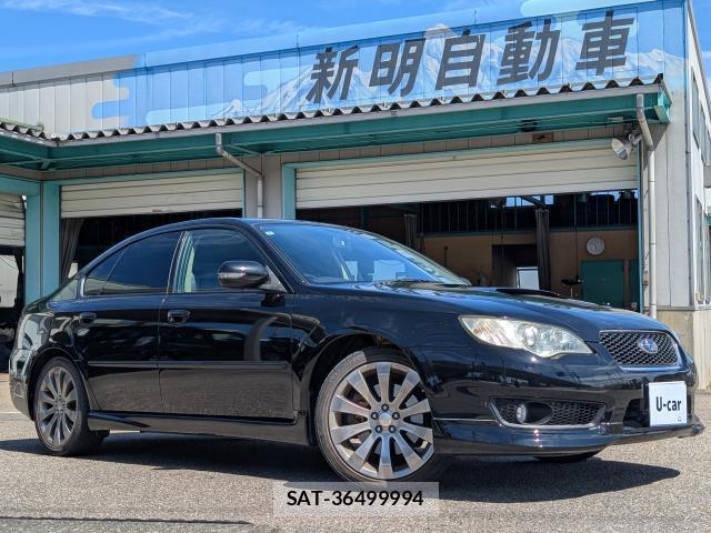 Subaru LEGACY B4 2007-09 8551949-0