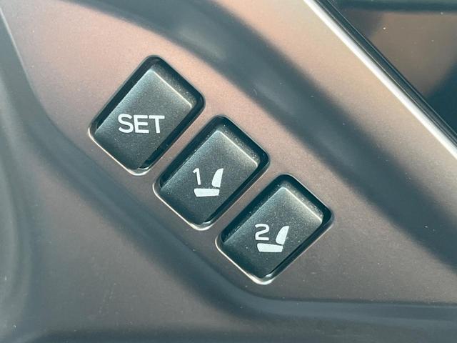 Subaru OUTBACK 2023-02 8549242-9