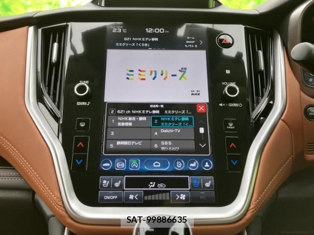Subaru OUTBACK 2024-11 8552643-11