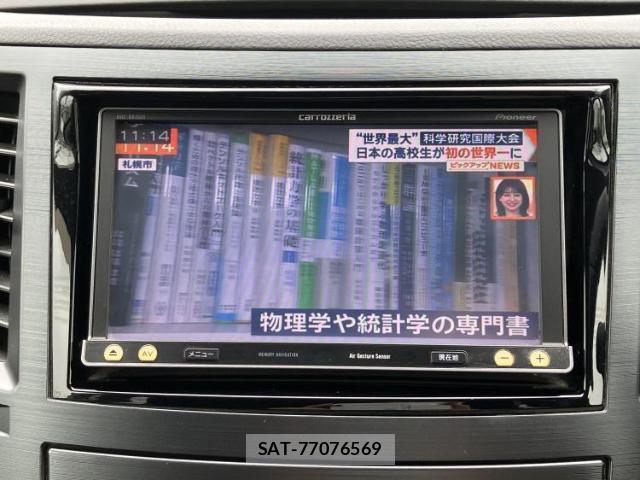 Subaru LEGACY TOURING WAGON 2013-06 8552271-12