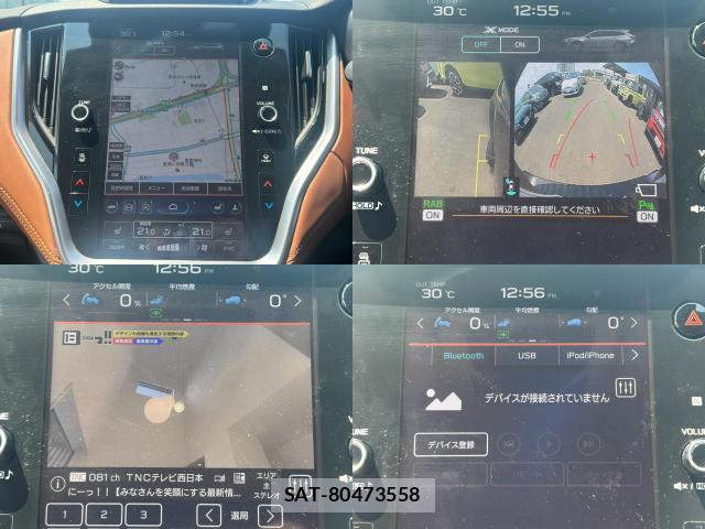 Subaru LEGACY 2022-12 8551061-4
