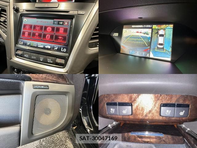 Honda LEGEND 2017-07 8546730-3