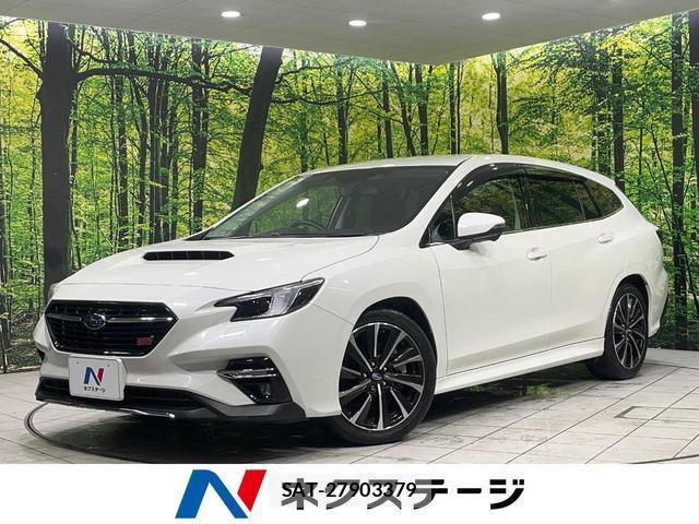 Subaru LEVORG 2023-08 8548069-0