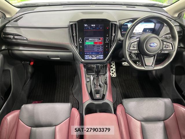 Subaru LEVORG 2023-08 8548069-1