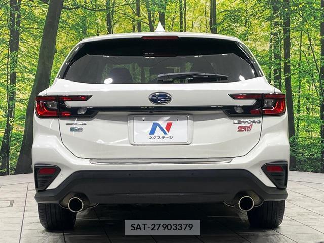 Subaru LEVORG 2023-08 8548069-14