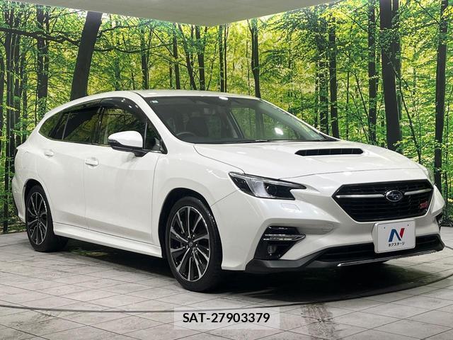 Subaru LEVORG 2023-08 8548069-15