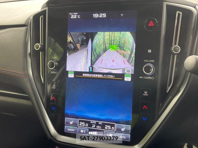 Subaru LEVORG 2023-08 8548069-3