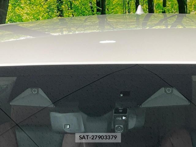 Subaru LEVORG 2023-08 8548069-4