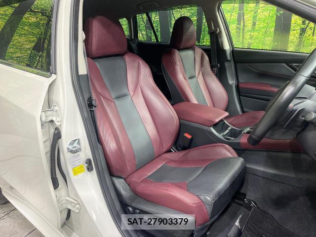 Subaru LEVORG 2023-08 8548069-7