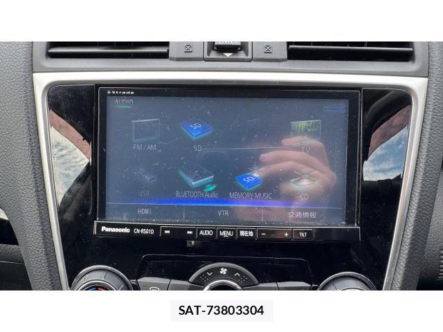 Subaru LEVORG 2015 8548936-11