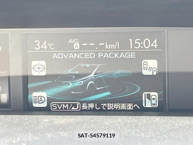 Subaru LEVORG 2017-01 8548963-4