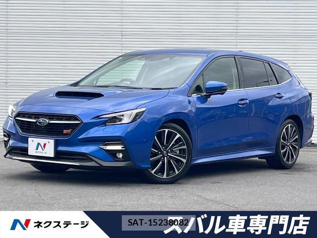 Subaru LEVORG 2023-04 8549236-0