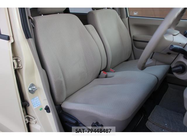 Honda LIFE 2011-08 8547009-15