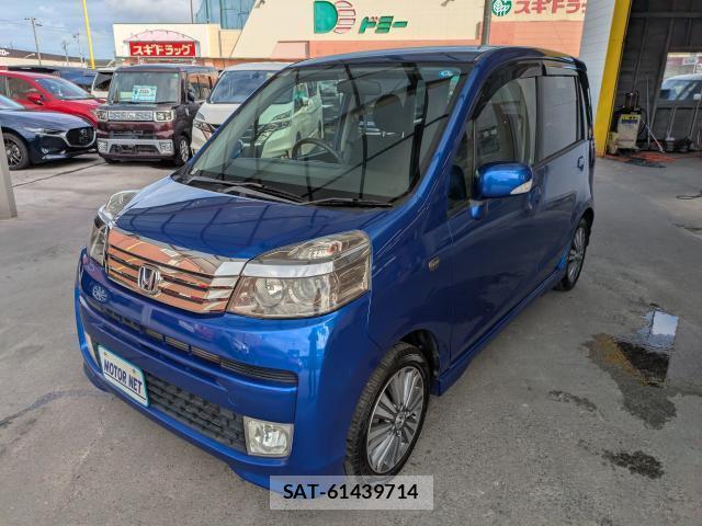 Honda LIFE 2012-02 8549445-0