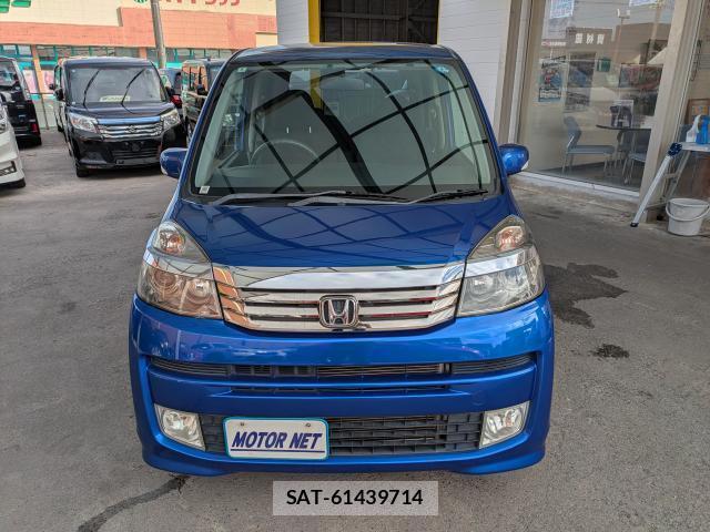 Honda LIFE 2012-02 8549445-12